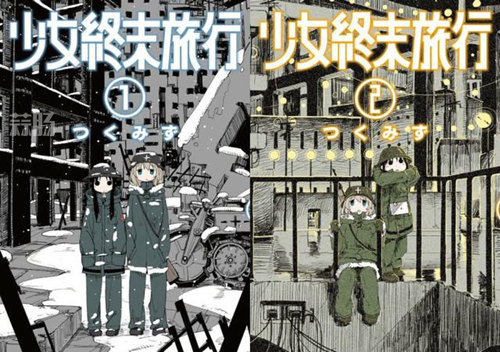 145043724_副本.jpg