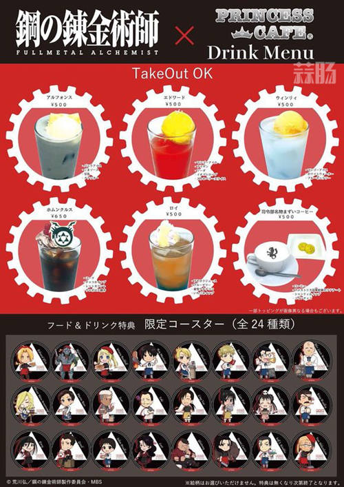 7311cf1b9d16fdfacb09be06be8f8c5496ee7beb_副本.jpg