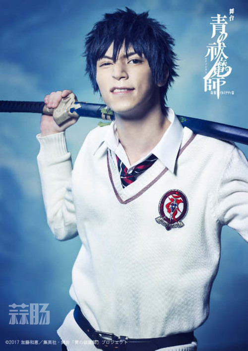 舞台剧《青之驱魔师 島根イルミナティ篇》新视觉图公开 3.jpg 舞台剧《青之驱魔师 島根イルミナティ篇》新视觉图公开 3.jpg