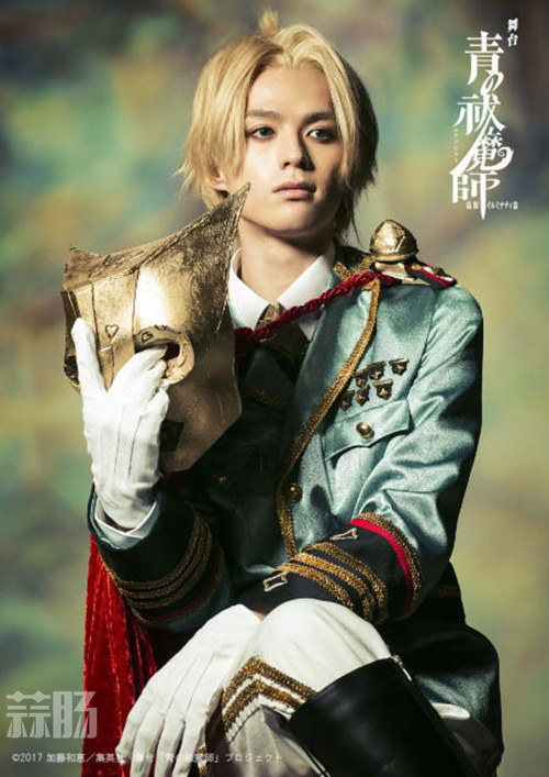 舞台剧《青之驱魔师 島根イルミナティ篇》新视觉图公开 5.jpg 舞台剧《青之驱魔师 島根イルミナティ篇》新视觉图公开 5.jpg