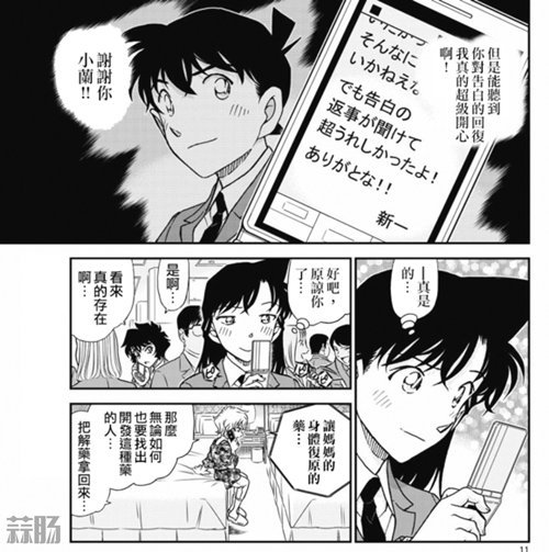 3dedb46eddc451da8859bffabdfd5266d016322f_副本.jpg