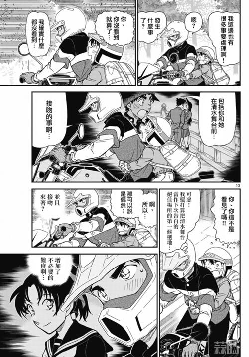 00af40ee3d6d55fbd469c53766224f4a20a4dd28_副本.jpg