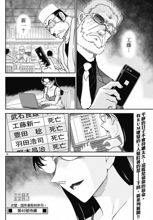 ac2b7a2762d0f703cf2826cd03fa513d2797c5c5_副本.jpg