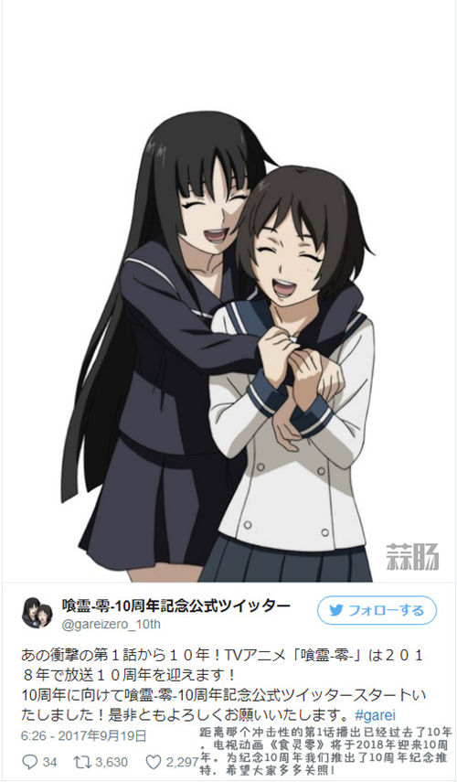 9793b230gy1fjpwar49rij20dz0nx44j_副本.jpg 9793b230gy1fjpwar49rij20dz0nx44j_副本.jpg