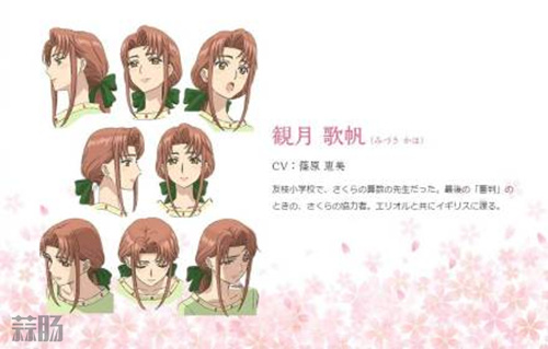 64b09626ly1fjq3iel91oj20s90i1gnk_副本.jpg