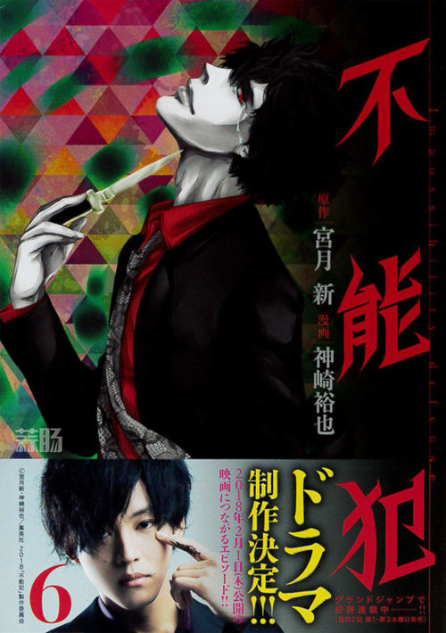 9793b230gy1fjq3b1yez5j20hs0paaeo_副本.jpg