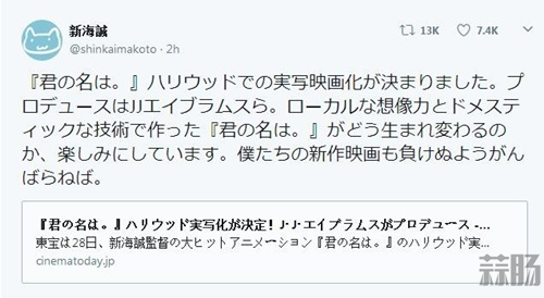 9793b230ly1fjz2fmrlcij20ho09paau_副本.jpg