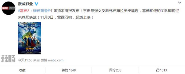 QQ截图20170928140735_副本.jpg