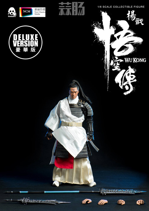 这个六叔酷不酷 《悟空传》中余文乐饰演的杨戬出人偶了 10.jpg 这个六叔酷不酷 《悟空传》中余文乐饰演的杨戬出人偶了 10.jpg