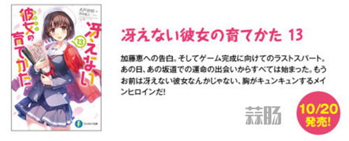 64a00586ly1fk09wt8zitj20ja07tjwh_副本.jpg