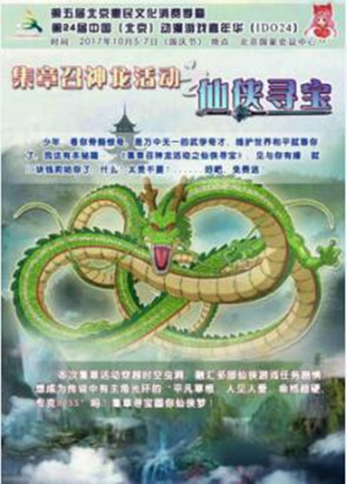 4_副本.jpg 4_副本.jpg