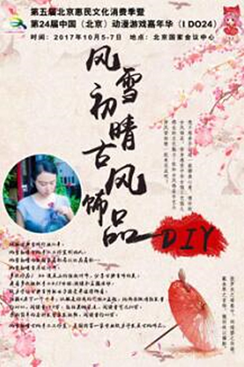 8_副本.jpg 8_副本.jpg