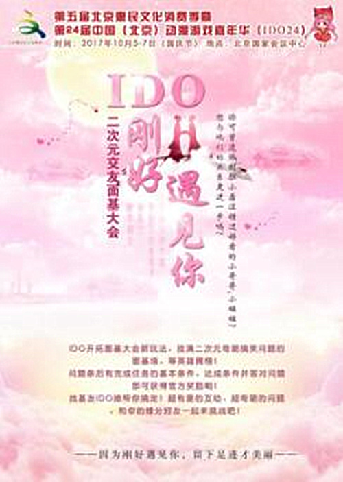11_副本.jpg 11_副本.jpg
