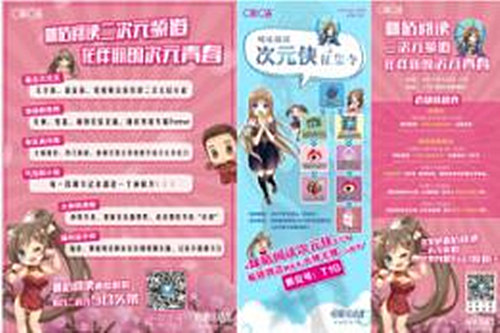 24_副本.jpg 24_副本.jpg