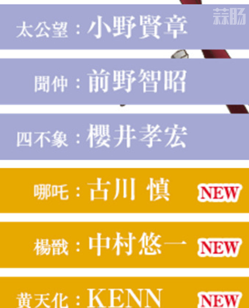 7044e956gy1fk0k6acbdyj209i0c6dhh_副本.jpg