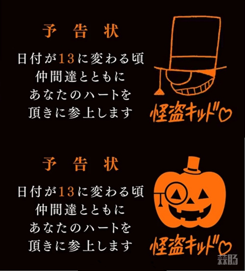 bd6aa048gy1fkf4ug5geqj20rs0urgtg_副本.jpg