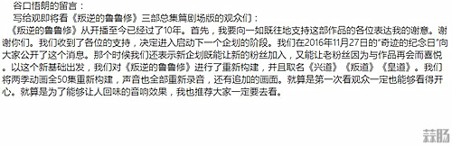 QQ截图20171019095758_副本.jpg QQ截图20171019095758_副本.jpg