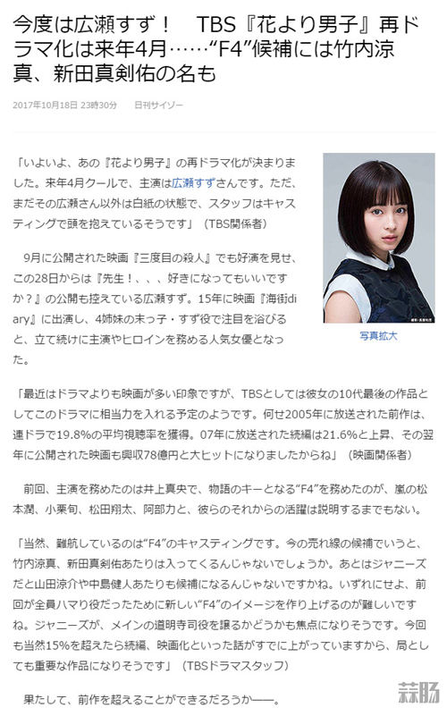 47481d23gy1fknfhmvmwvj20i90t9dl7_副本.jpg 47481d23gy1fknfhmvmwvj20i90t9dl7_副本.jpg