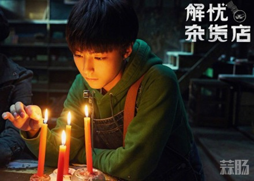 60ca8a58ly1fkmnq3v45uj212s0rs7bu_副本.jpg 60ca8a58ly1fkmnq3v45uj212s0rs7bu_副本.jpg