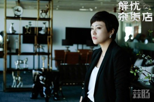 60ca8a58ly1fkmnq51hrnj215o0rsdlw_副本.jpg 60ca8a58ly1fkmnq51hrnj215o0rsdlw_副本.jpg