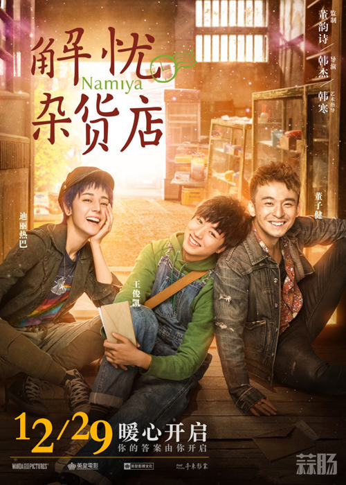 006UOSRdly1fkyzuc4ulrj31jk25snpg_副本.jpg