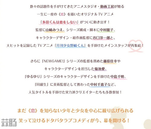 47481d23gy1fl4n0koqubj20na0jy422_副本.jpg