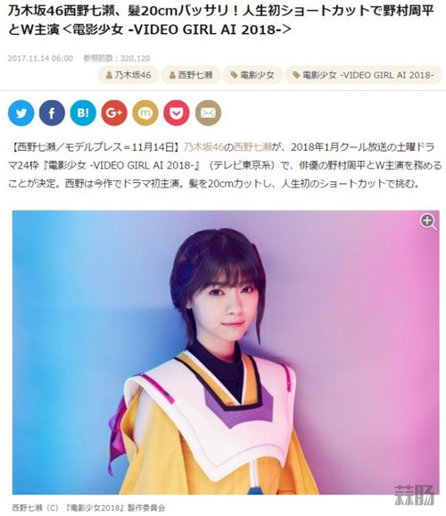 9793b230ly1flhf968qggj20kb0njmyx_副本.jpg 9793b230ly1flhf968qggj20kb0njmyx_副本.jpg