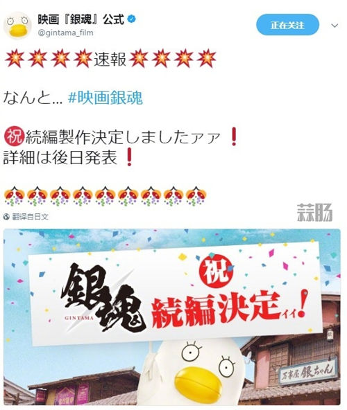47481d23gy1fljyl8673wj20g10j0acc_副本.jpg