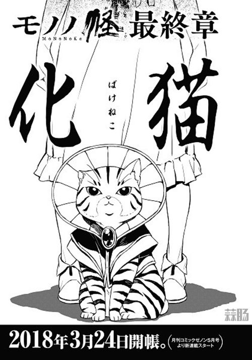 47481d23gy1floezurqnnj20bp0gojtr_副本.jpg