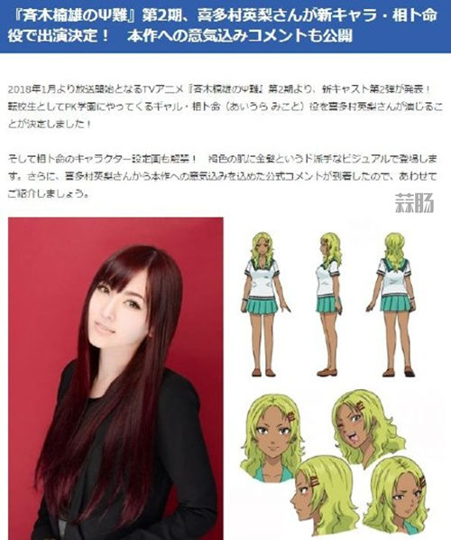 9793b230ly1flok0wtj4nj20gj0jtgn6_副本.jpg