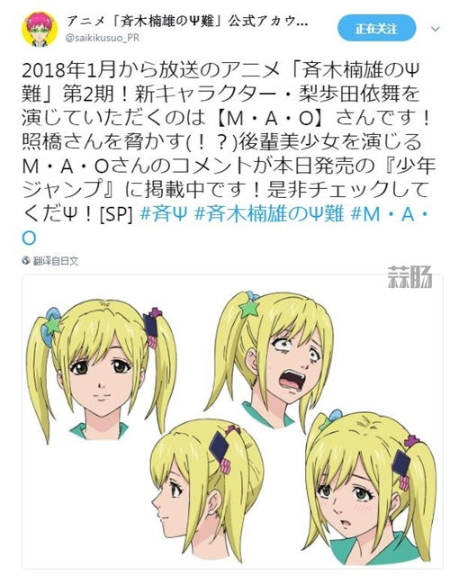 9793b230ly1flxlcw72apj20go0ldtan_副本.jpg