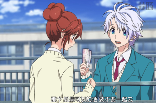TIM截图20171204153639_副本.jpg