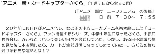 7044e956gy1fm53clqlzuj20wi0begpd_副本.jpg