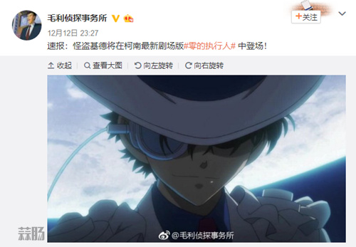 TIM截图20171213134326_副本.jpg
