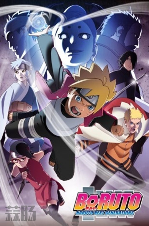 岸本齐史新作连载决定 更有博人转新视觉图公开 2.jpg