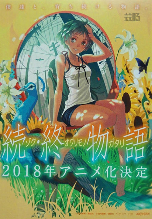 47481d23gy1fmu34bdebbj215m1kwh73_副本.jpg