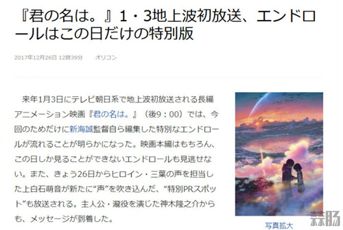7044e956gy1fmvhqchw8ej20my0fedk3_副本.jpg 7044e956gy1fmvhqchw8ej20my0fedk3_副本.jpg