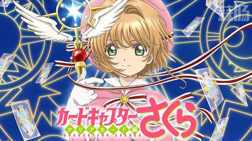 TV动画《魔卡少女樱Clear Card篇》最新预告「秋穗篇」公开 1.jpg