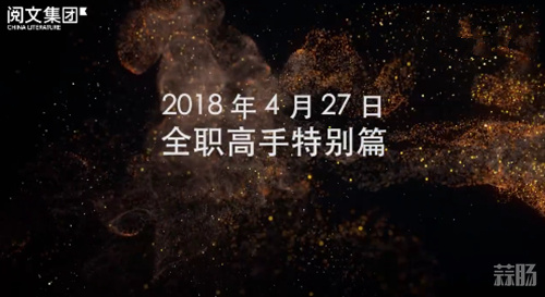 TIM截图20180102103424_副本.jpg