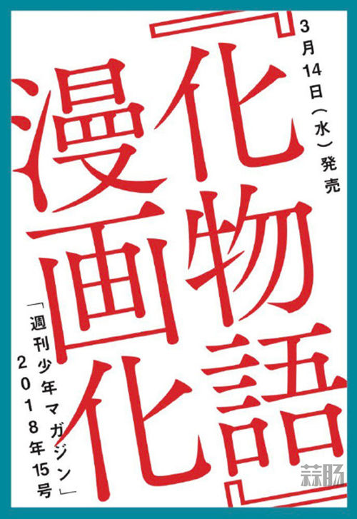 9793b230ly1fnbb3u3zl6j20j40rster_副本.jpg