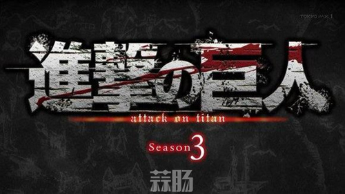 TV动画《自由之翼》第三季最新视觉图公开 7月开播!2.jpg TV动画《自由之翼》第三季最新视觉图公开 7月开播!2.jpg