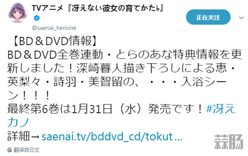 47481d23gy1fnhj12ngujj20gc0q4tn2_副本.jpg