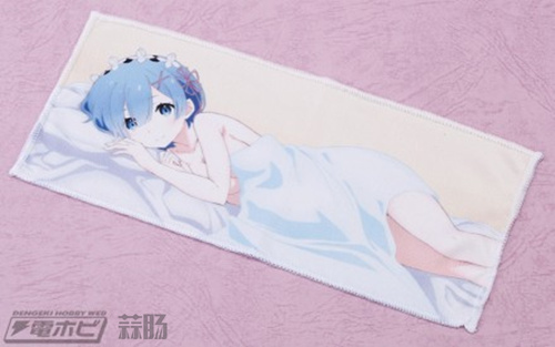 201kd8rz1ra2re2fi-7-440x276_副本.jpg