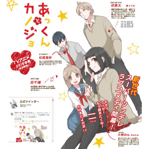 64a00586ly1fo0qqx5eckj20xa0x17wh_副本.jpg