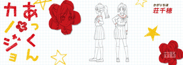 64a00586ly1fo0qrjp2n8j20zi0cowly_副本1.jpg