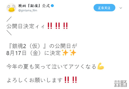 9793b230ly1fo1wqm6toaj20ha0c074b_副本.jpg 9793b230ly1fo1wqm6toaj20ha0c074b_副本.jpg