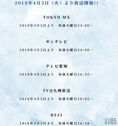 7044e956gy1fp5dwnhf11j20i90jmdlj_副本.jpg