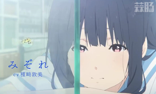 四月新番 TV动画《丽兹与青鸟》60s正式预告公开 2.jpg 四月新番 TV动画《丽兹与青鸟》60s正式预告公开 2.jpg