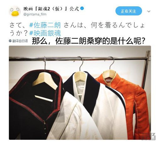 9793b230ly1fpb306q9mxj20h70fngpk_副本.jpg 9793b230ly1fpb306q9mxj20h70fngpk_副本.jpg