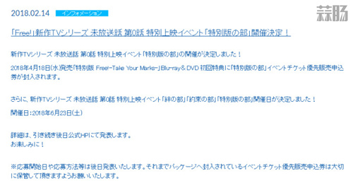 7044e956gy1fplicmbxblj20me0c9jri_副本.jpg